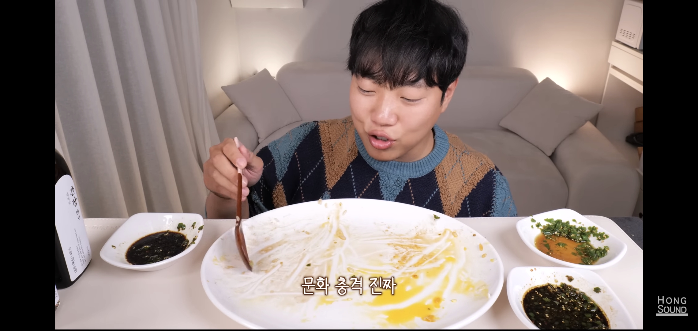 논란의 선재스님 11만원짜리 간장 먹어보고 충격받은 유튜버 반응.jpg | 인스티즈