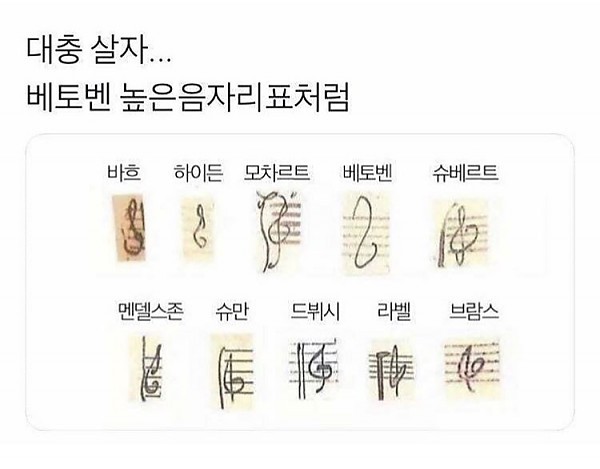 대충살자 시리즈 ㅋㅋㅋㅋ | 인스티즈