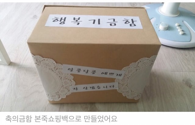 작년에 난리났던 스몰웨딩 생각난다ㅋㅋ | 인스티즈