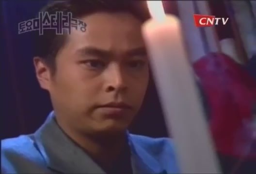 [토요미스테리극장] 연인들의 비극 -8 | 인스티즈