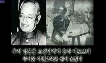 조선이 이긴게 아니다. 나는 100년뒤 다시 돌아온다 | 인스티즈