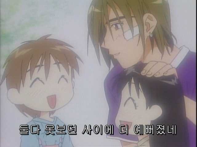 그남자 그여자의 사정 15화 | 인스티즈