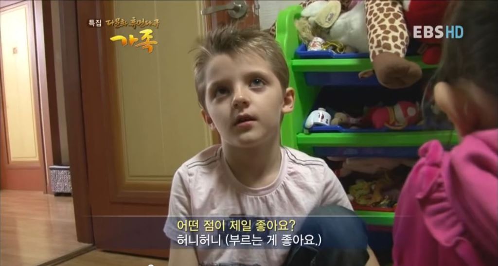 2012년도에 방송된 러시아 한국 혼혈가족 | 인스티즈