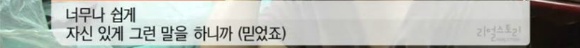 [리얼스토리눈] 15곳을 수술한 여자 내 얼굴을 찾아주세요 (성형수술 부작용) | 인스티즈