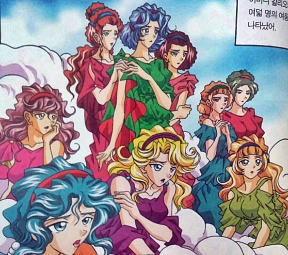 홍은영(구판 그로신만화) 작가가 디자인한 그리스신화 여신들 모음.jpg | 인스티즈