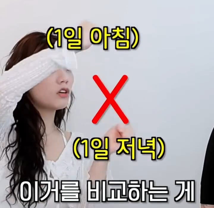 몸무게 잘못 쟤고 있었음 | 인스티즈
