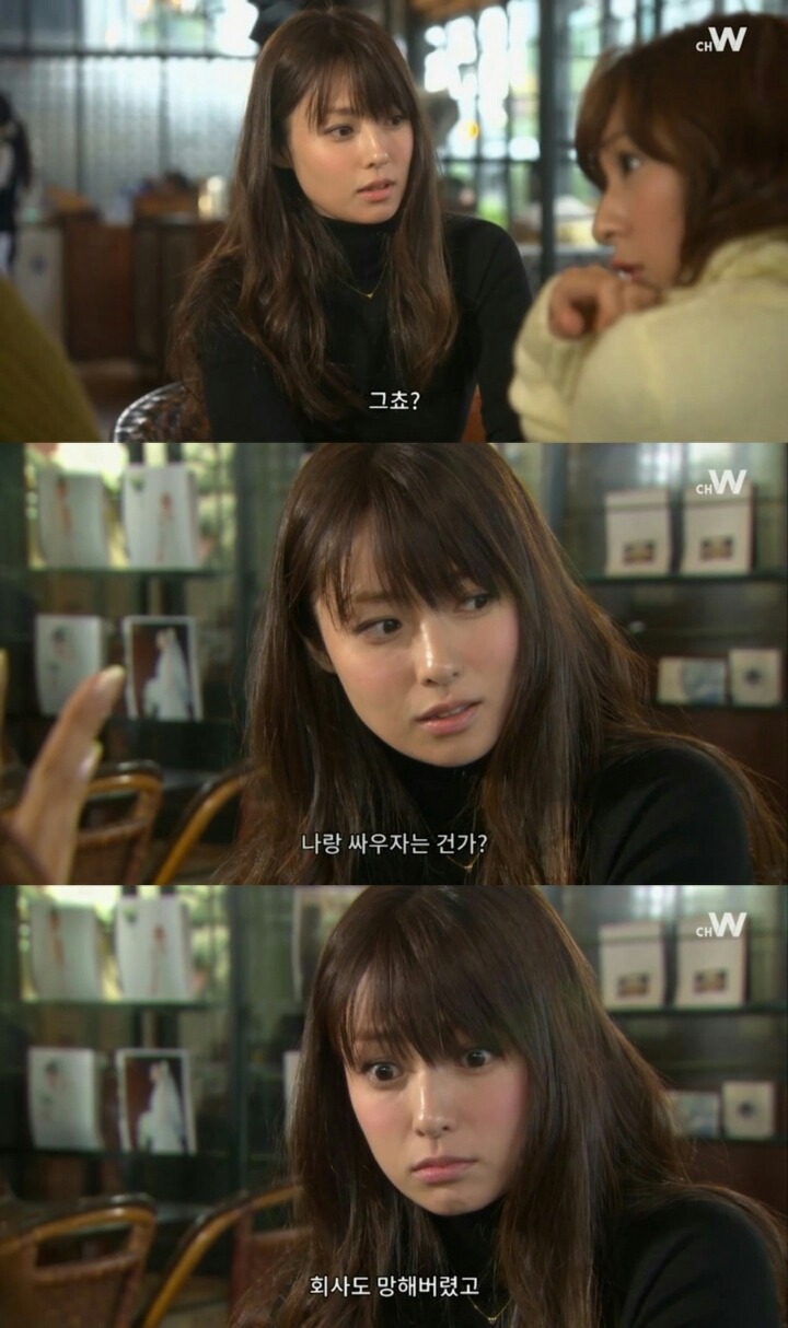 한효주 닮은 일본 여배우 | 인스티즈