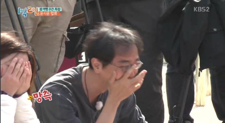 잘난척 심한 윤시윤 (예능명 윤동구).jpg | 인스티즈