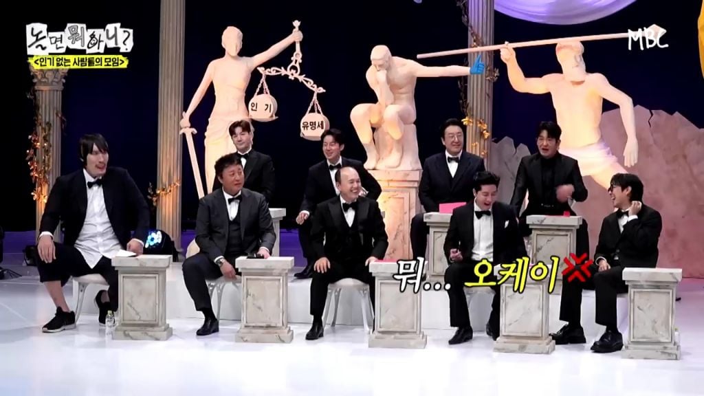 [놀면뭐하니] 투컷 스태프 수 논란.jpgif | 인스티즈