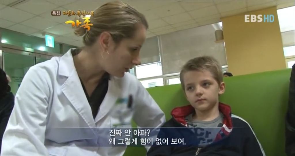 2012년도에 방송된 러시아 한국 혼혈가족 | 인스티즈