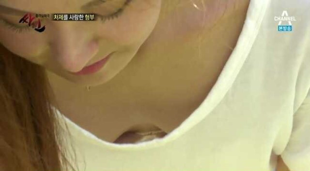 처제와의 위험한 관계 -보배펌- | 인스티즈