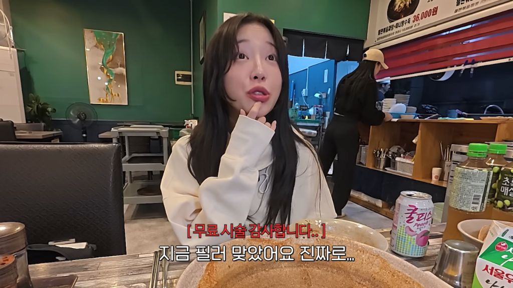 한 명도 성공 못한 매운짬뽕에 도전한 쯔양 | 인스티즈