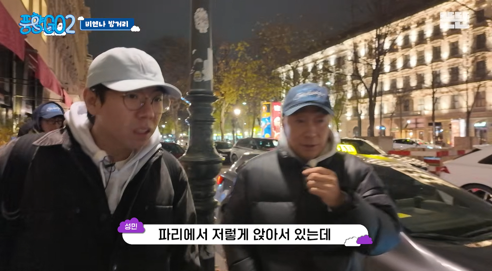 생각보다 반응 좋은 풍향고2 뉴 멤버.jpg | 인스티즈