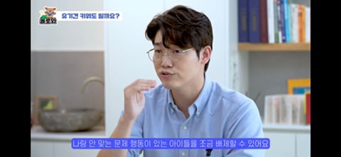 견주 초보일 수록 유기견이 좋은 이유 | 인스티즈