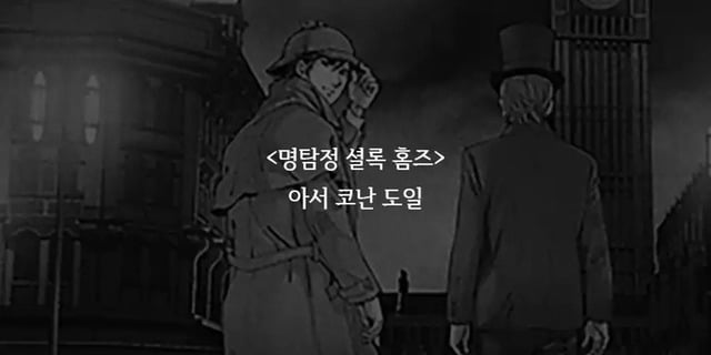 죽기전에 무조건 읽어야 한다는 인생 책 | 인스티즈