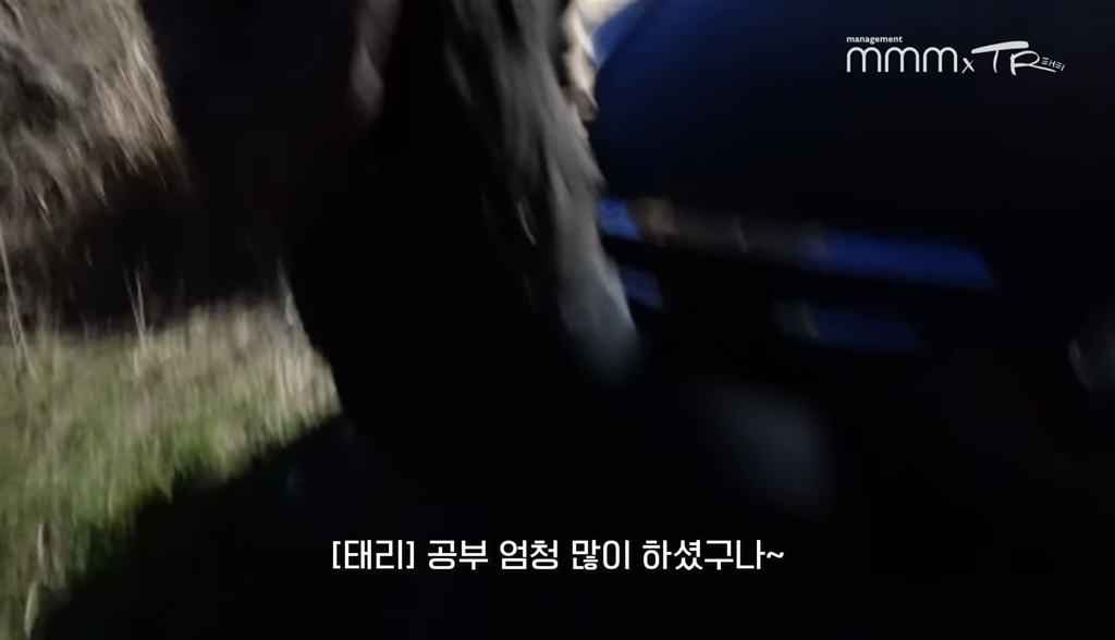 김태리 못 알아보는 어르신들.jpg | 인스티즈