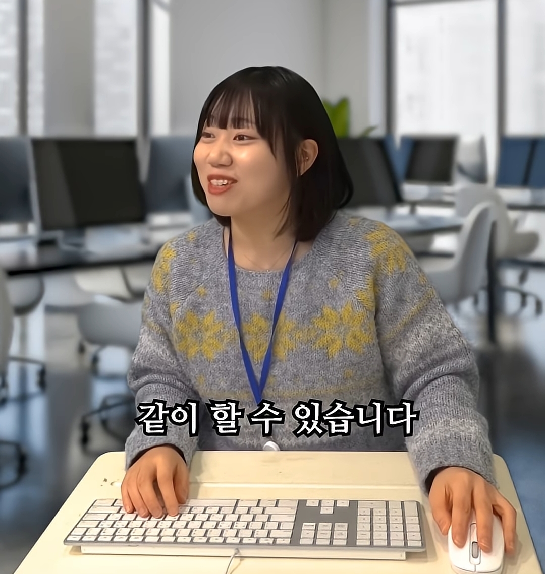 [사내뷰공업] 개빡치는 회사에서 무안주는 화법 쓰는 사람 | 인스티즈