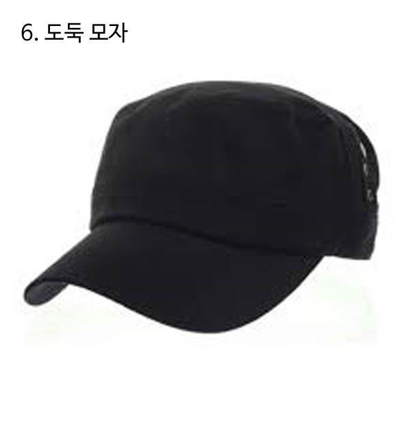 흔한 동네 일진녀들 특징 | 인스티즈