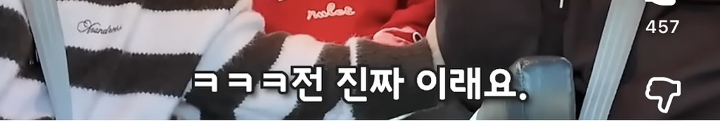 INFP 3명한테 스몰톡 시킬 때 반응 | 인스티즈