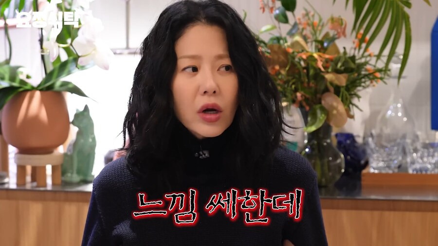 선덕여왕 촬영 당시 통수 맞았던 고현정 ...JPG | 인스티즈