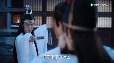 [진정령] 중국 드라마판이 검열을 피하기 위해 남X남 동성애를 사회주의 형제애로 포장하는 법(2탄).gif | 인스티즈