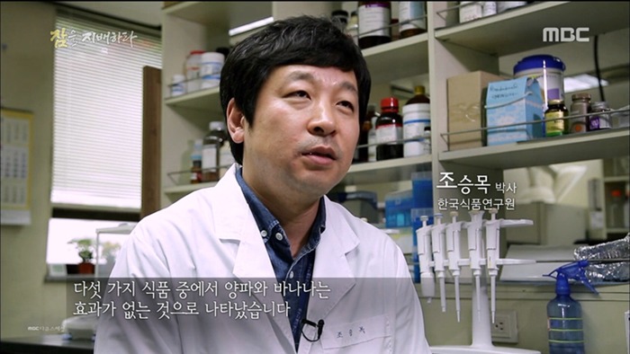 충격적인 수면의 중요성....jpg | 인스티즈