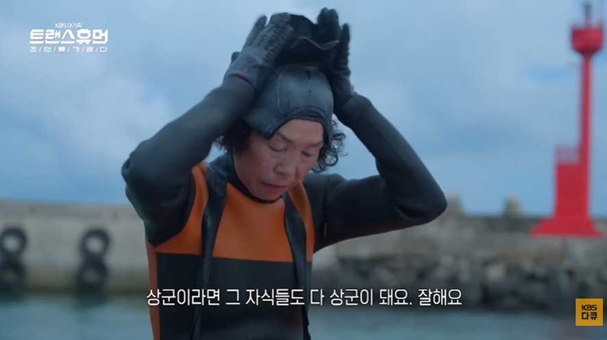 너무 놀라워서 해외에서 연구감이라는 우리나라 직업 | 인스티즈