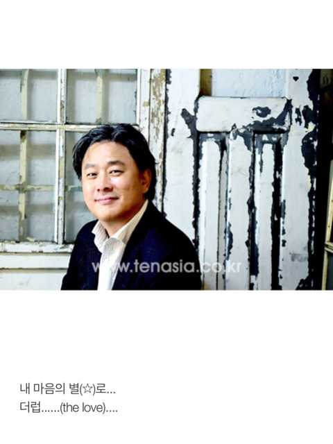 아가씨 베드신 비하인드 | 인스티즈