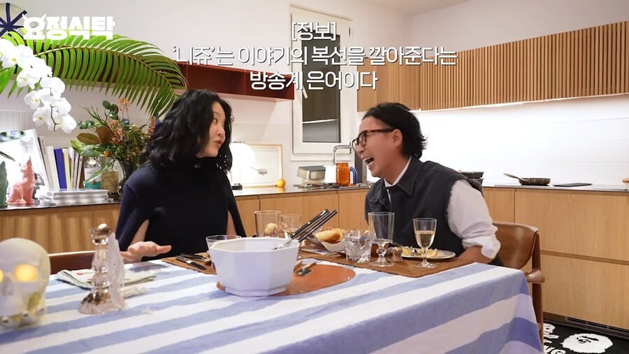 선덕여왕 촬영 당시 통수 맞았던 고현정 ...JPG | 인스티즈