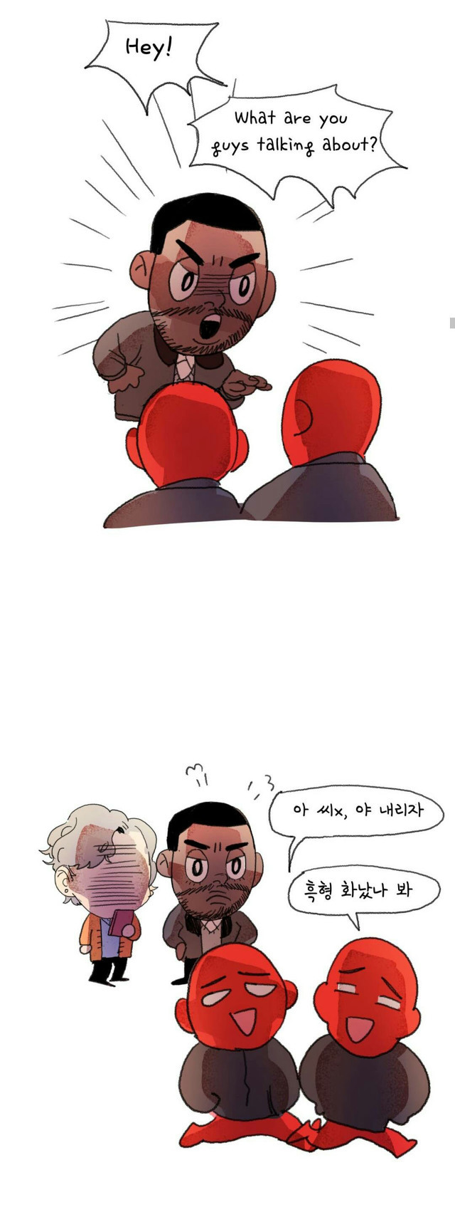 외국인 남자친구 만나는 여성이 겪는 일. (한국여자...) | 인스티즈