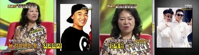 너무 열심히 사시는 고 김성재 어머니 | 인스티즈