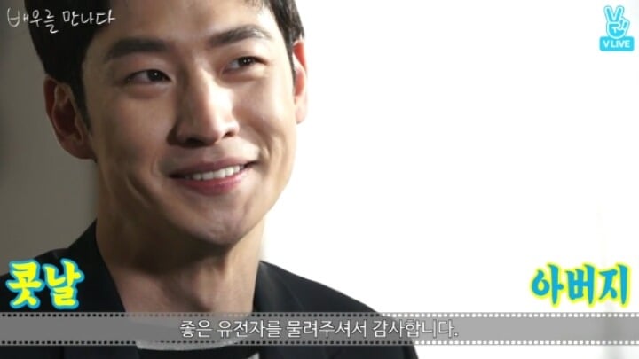 이제훈 코성형 의혹에 대해 직접해명 jpg | 인스티즈