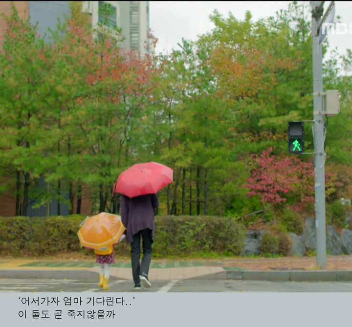 그녀는 예뻤다 결말에 대한 다른 해석 | 인스티즈