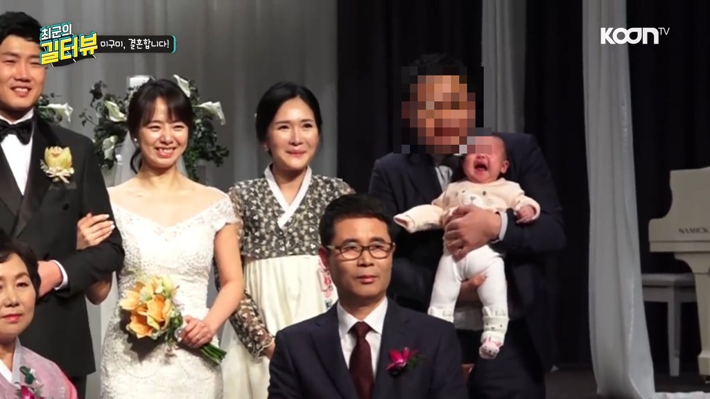 BJ미구미 근황.gif | 인스티즈