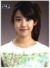 굴욕없는 연예인들 여권 증명사진.jpg | 인스티즈