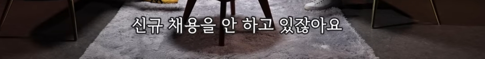 카이스트 교수가 말하는 AI로 인해 바뀌는 시대.jpg | 인스티즈