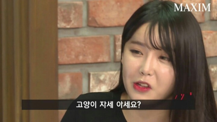 남자들이 좋아하는 고양이 자세.jpgif | 인스티즈