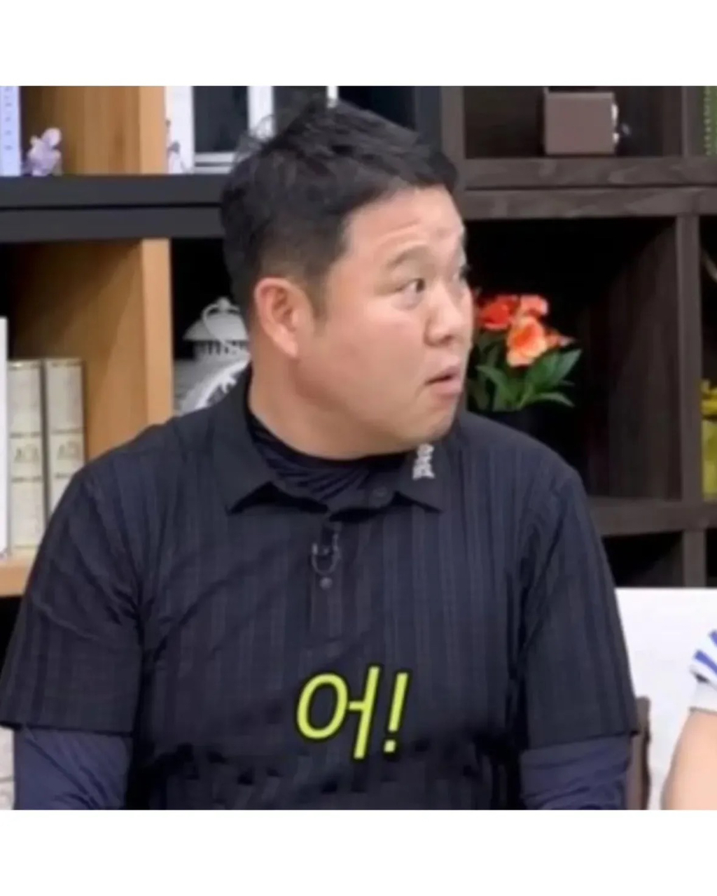 김구라에게 매니저 관련 구설수가 없는 이유 | 인스티즈