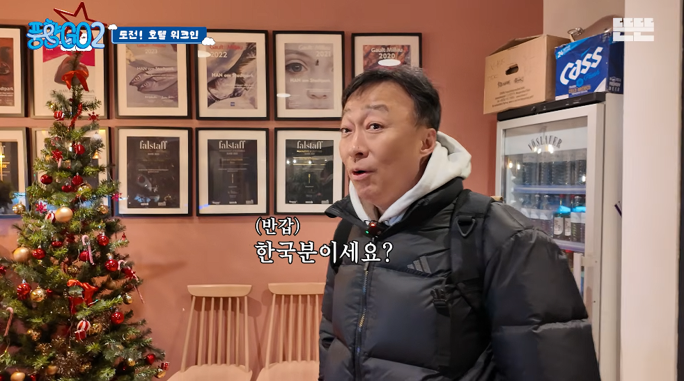 생각보다 반응 좋은 풍향고2 뉴 멤버.jpg | 인스티즈