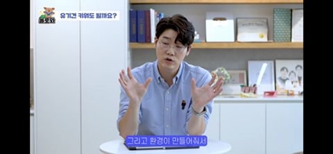 견주 초보일 수록 유기견이 좋은 이유 | 인스티즈
