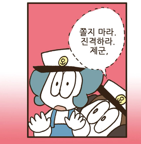 스몰웨딩 하지말자 진짜... | 인스티즈