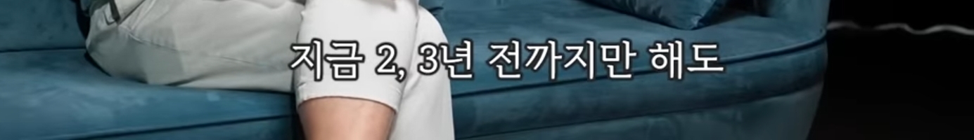 카이스트 교수가 말하는 AI로 인해 바뀌는 시대.jpg | 인스티즈