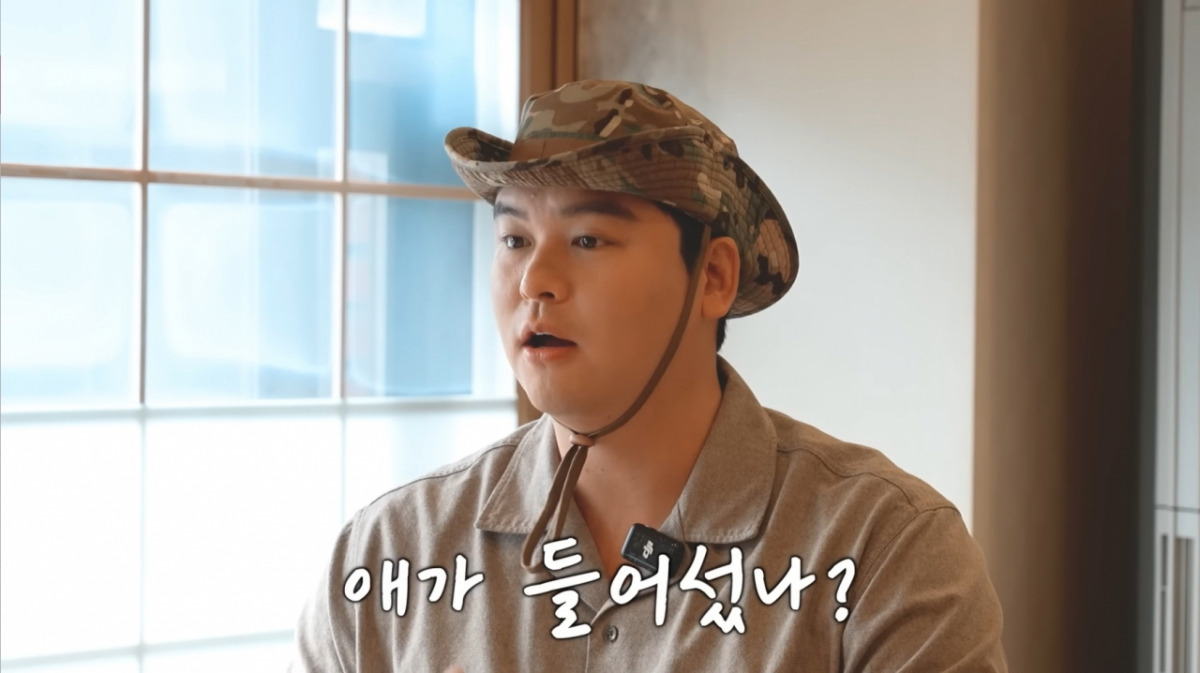 결혼 앞둔 함은정에 "애 뱄나 봐"…이장우 발언 두고 누리꾼 '시끌' | 인스티즈