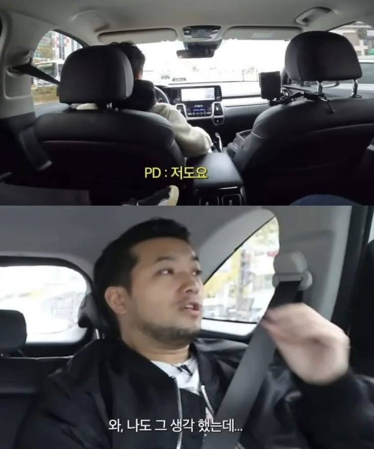 부산 이재모 피자 침착맨 반응 | 인스티즈