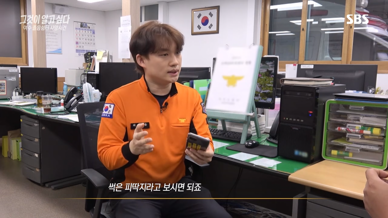 실시간 혼란스럽다고 난리난 그것이 알고싶다 충격 근황.jpg | 인스티즈