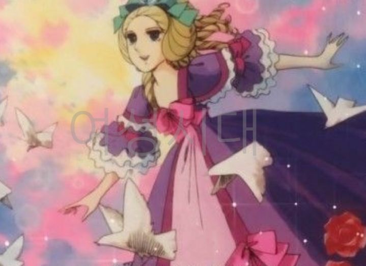 엄마가 공주면 딸이 머슴인듯한 달글 | 인스티즈