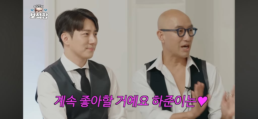 위하준 : 제가 전세계 게이분들에게 인기 많은이유가 궁금했어요 | 인스티즈