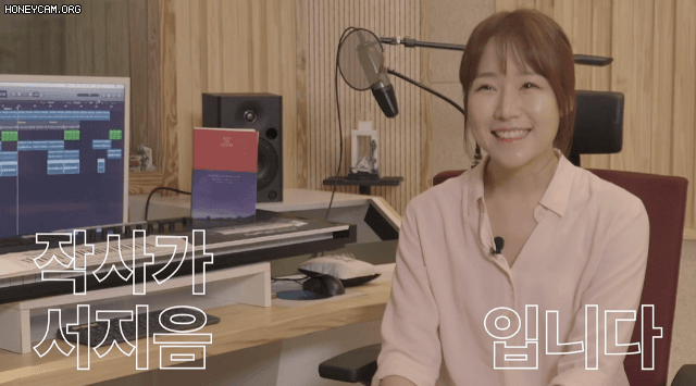 서지음이 작사에 참여한 노래 중, 본인 취향의 노래는? | 인스티즈