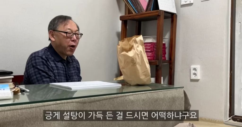 다이어트 사주보러 철학관에 간 고도비만 유튜버ㅋㅋㅋㅋ | 인스티즈