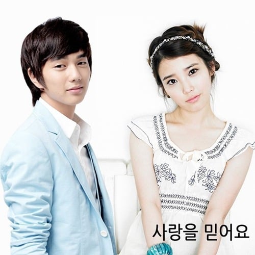  아이유 작사&amp;작곡 모음.jpg | 인스티즈